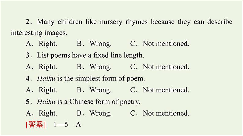 2021_2022学年新教材高中英语UNIT5POEMS理解课文精研读课件新人教版选择性必修第三册第3页