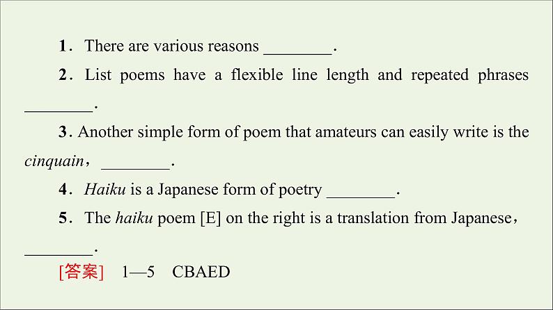 2021_2022学年新教材高中英语UNIT5POEMS理解课文精研读课件新人教版选择性必修第三册第5页