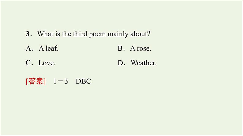 2021_2022学年新教材高中英语UNIT5POEMS泛读技能初养成课件新人教版选择性必修第三册04