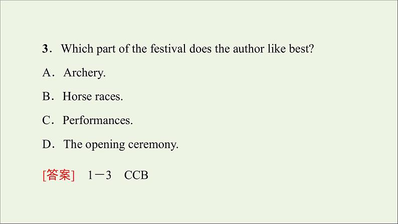 2021_2022学年新教材高中英语UNIT1FESTIVALSANDCELEBRATIONS泛读技能初养成课件新人教版必修第三册04