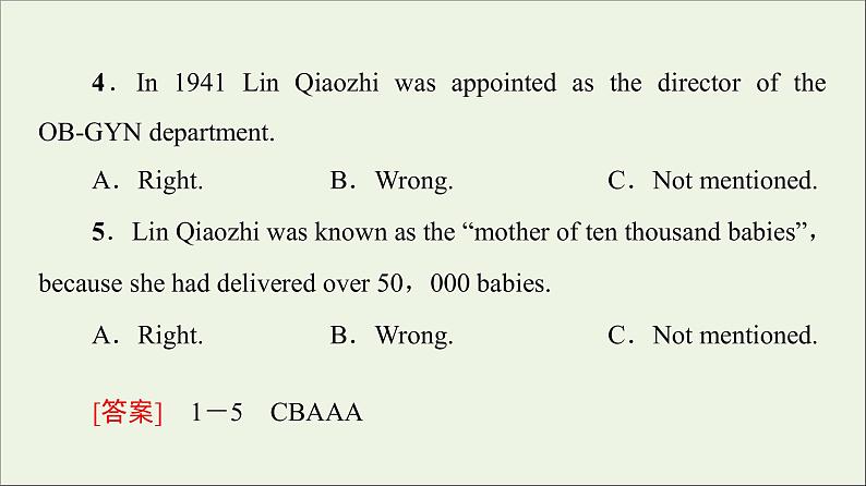 2021_2022学年新教材高中英语UNIT2MORALSANDVIRTUES理解课文精研读课件新人教版必修第三册第4页