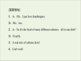 2021_2022学年新教材高中英语UNIT3DIVERSECULTURES突破语法大冲关课件新人教版必修第三册