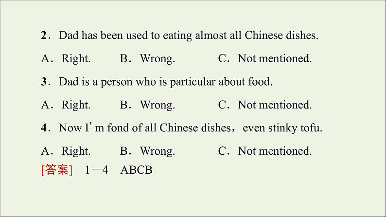 2021_2022学年新教材高中英语Unit1Foodforthought理解课文精研读课件外研版必修第二册第3页