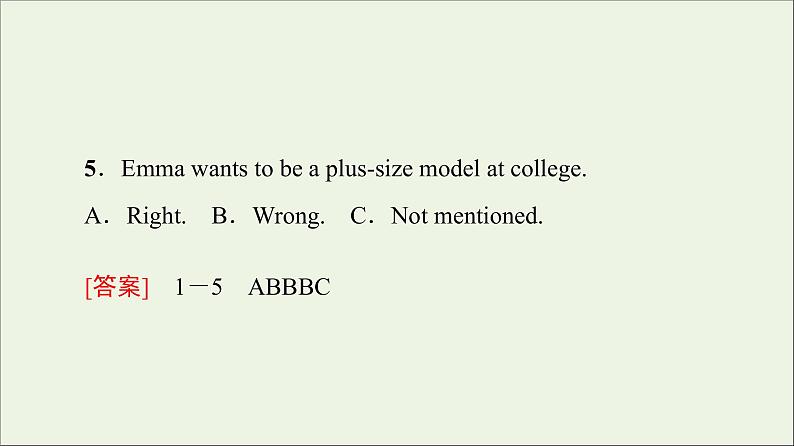 2021_2022学年新教材高中英语Unit1Facevalues理解课文精研读课件外研版选择性必修第三册第4页