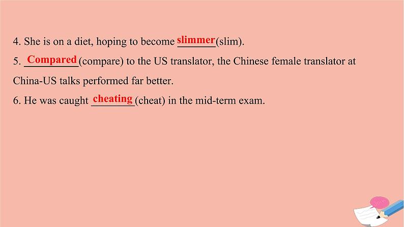 2021_2022学年新教材高中英语课时评价十二Unit3SportsandFitnessReadingforWriting课件新人教版必修第一册第5页