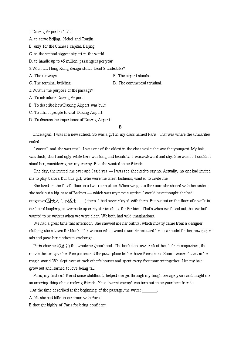 高二英语外研版（2019）选择性必修三单元测试AB卷 Unit 5 Learning from nature B卷 能力提升02