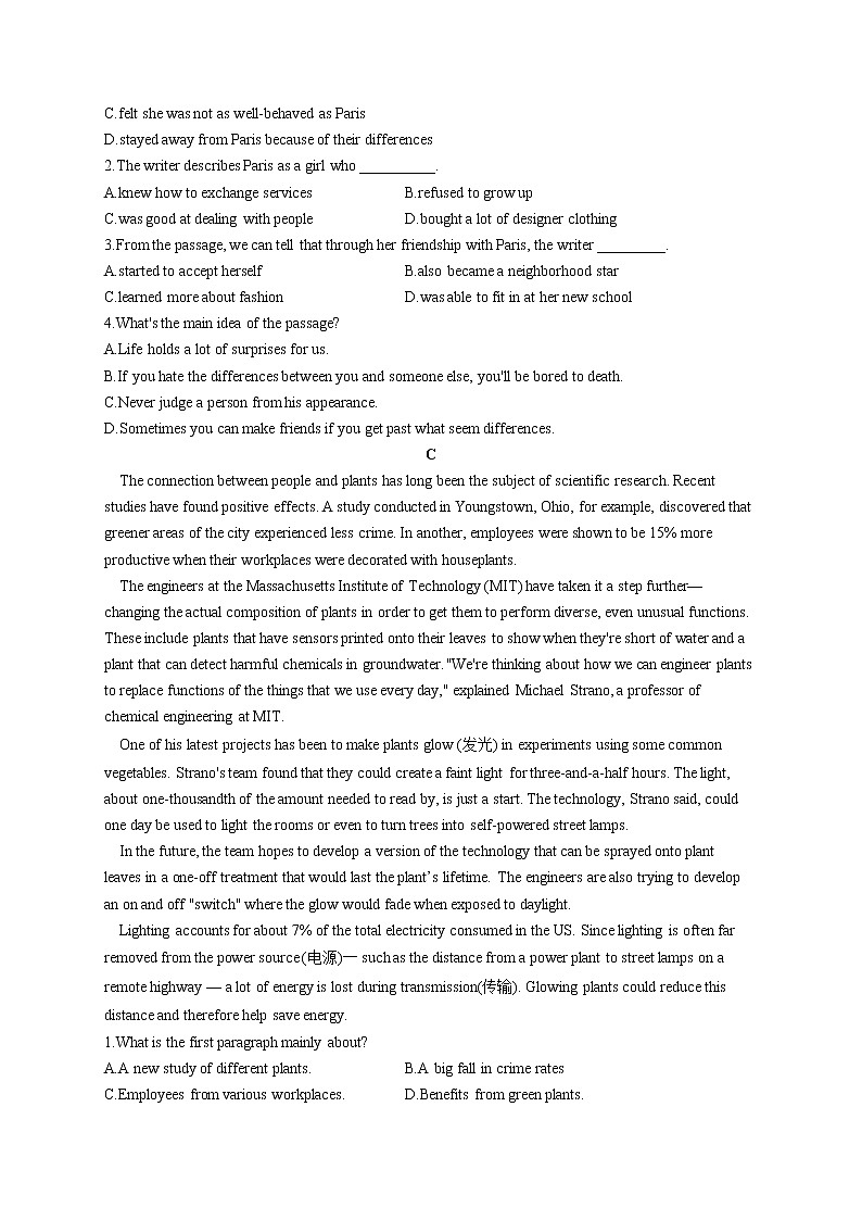 高二英语外研版（2019）选择性必修三单元测试AB卷 Unit 5 Learning from nature B卷 能力提升03