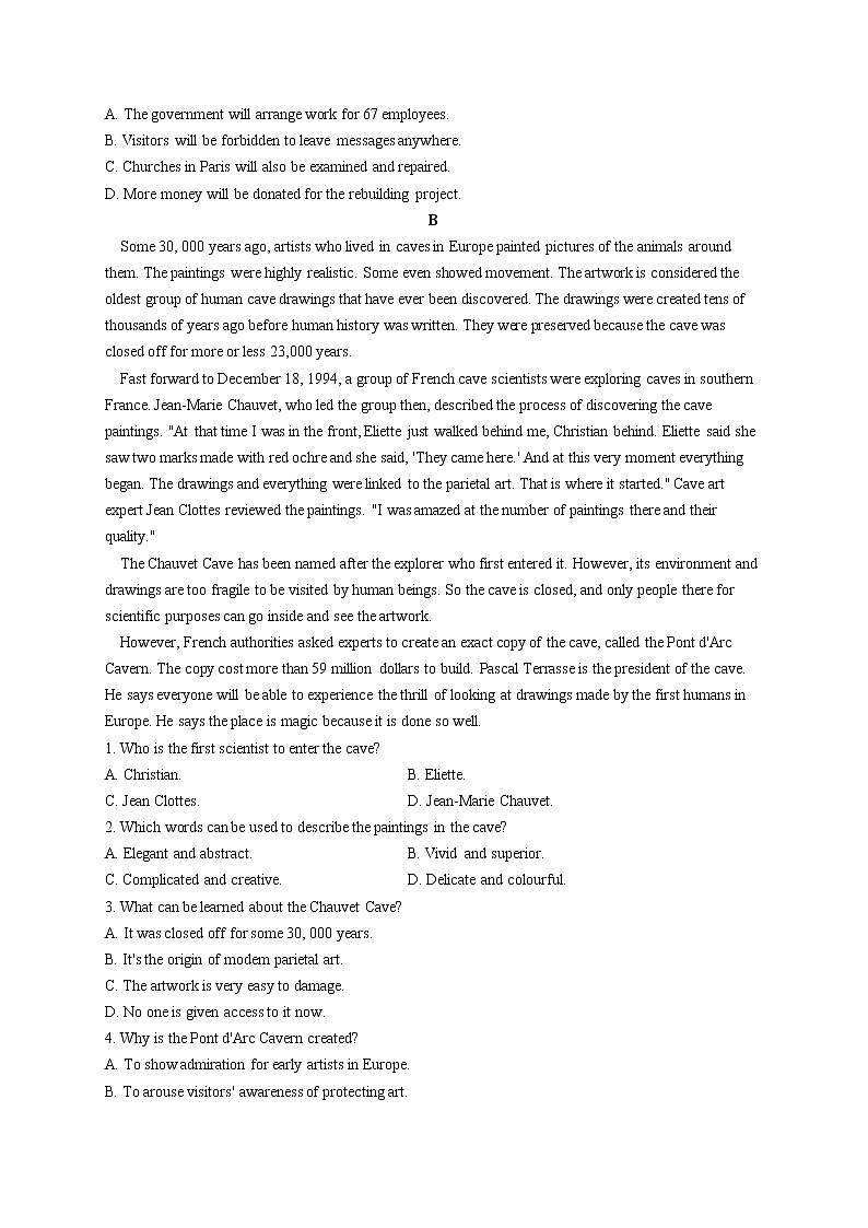 Unit 4 Amazing Art B卷 能力提升-2021-2022学年高一英语外研版（2019）必修三单元测试AB卷02