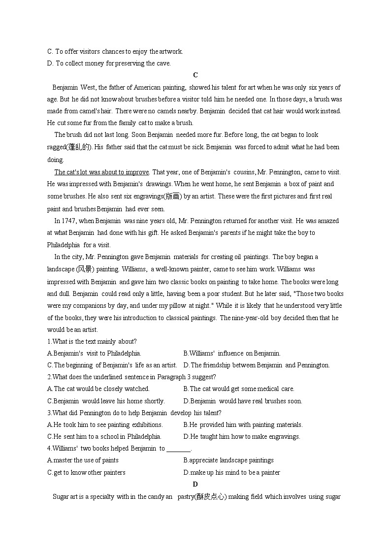 Unit 4 Amazing Art B卷 能力提升-2021-2022学年高一英语外研版（2019）必修三单元测试AB卷03