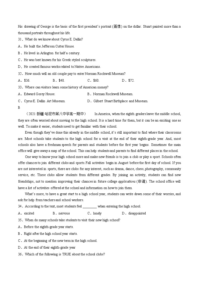 Unit 1 Cultural Heritage（A卷·夯实基础）（解析版）高中英语新人教版必修第二册（2022年）03