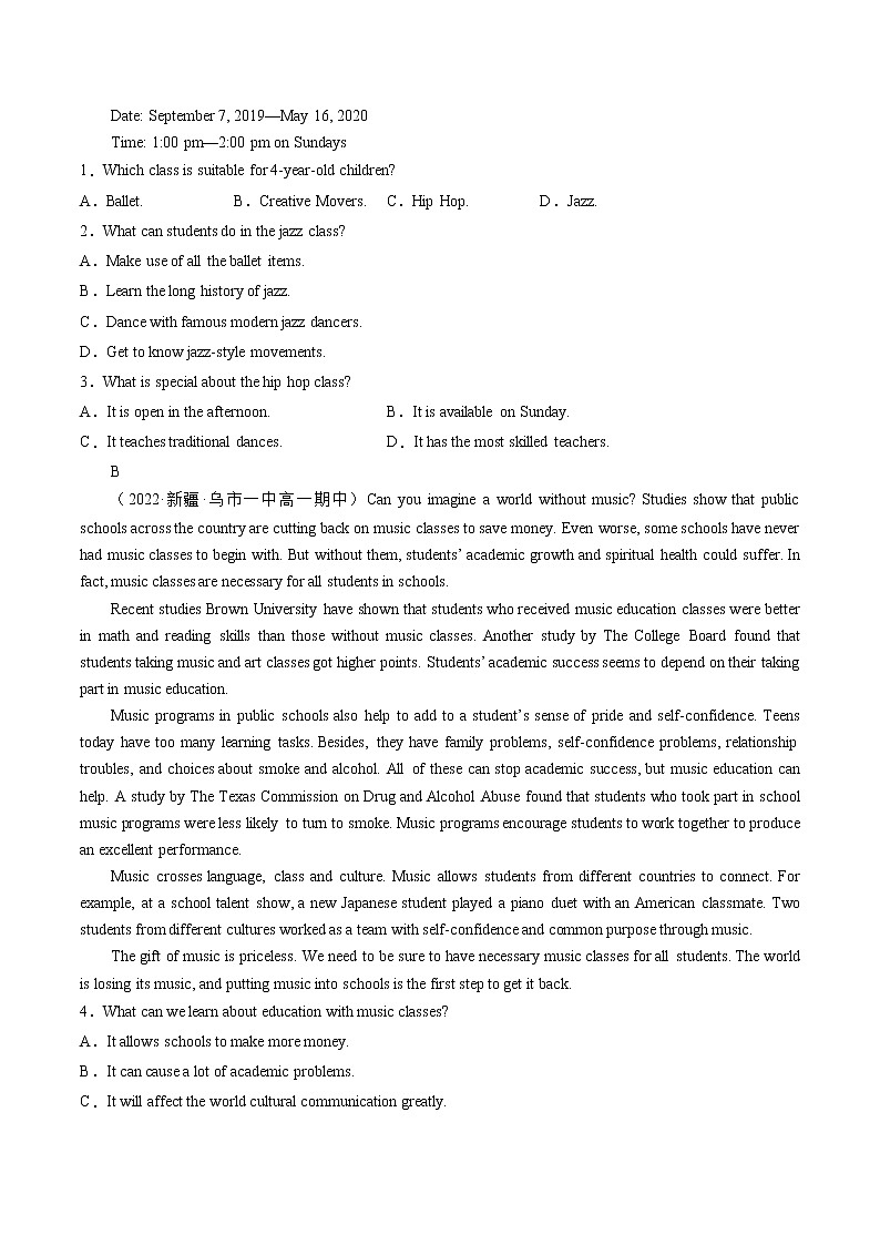 Unit 5 Music（A卷·夯实基础）（解析版）高中英语新人教版必修第二册（2022年）第2页