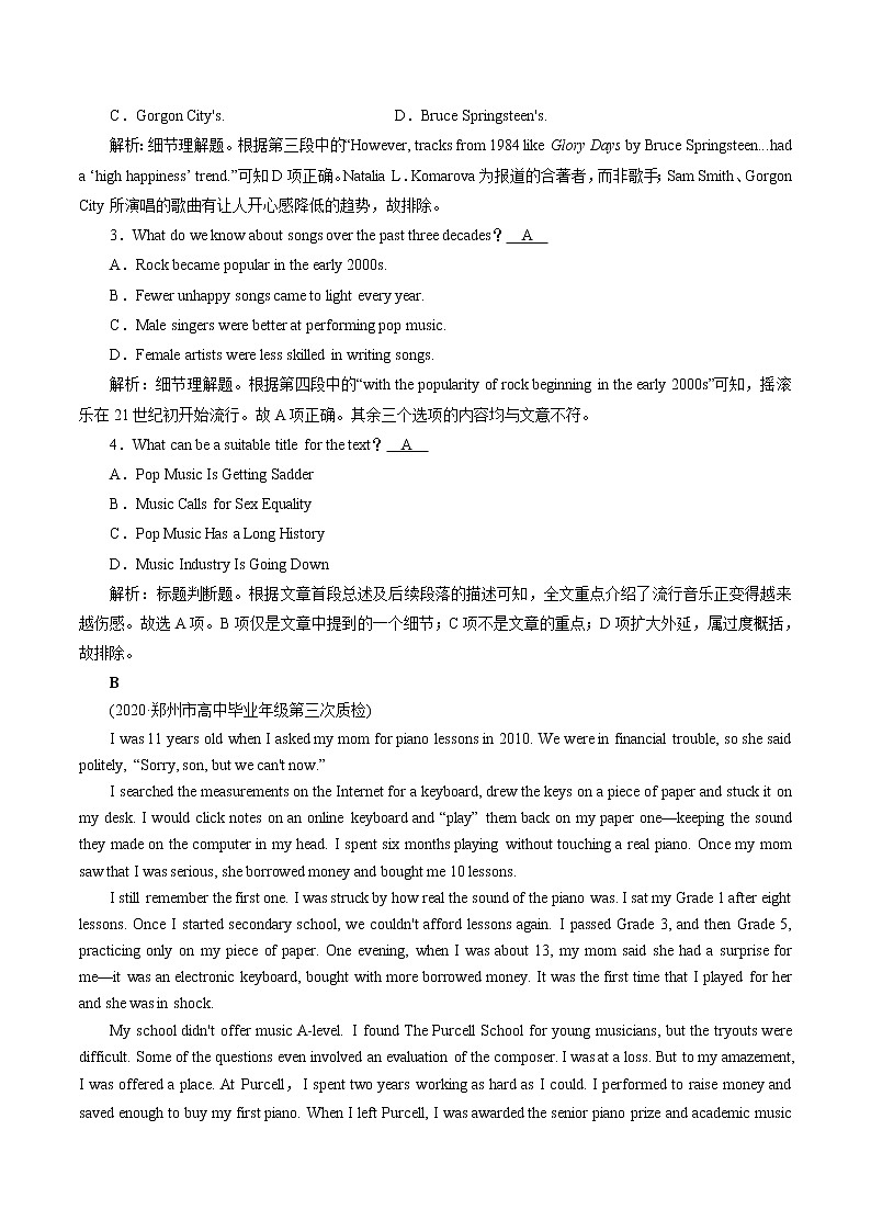 Unit 5 Music 练习 高中英语新人教版必修第二册（2022年）02