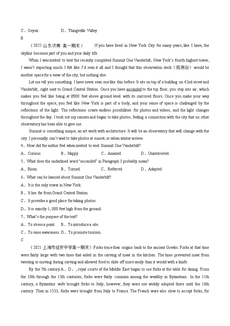 Unit 4 History and Traditions（B卷·提升能力）（解析版）高中英语新人教版必修第二册（2022年）02