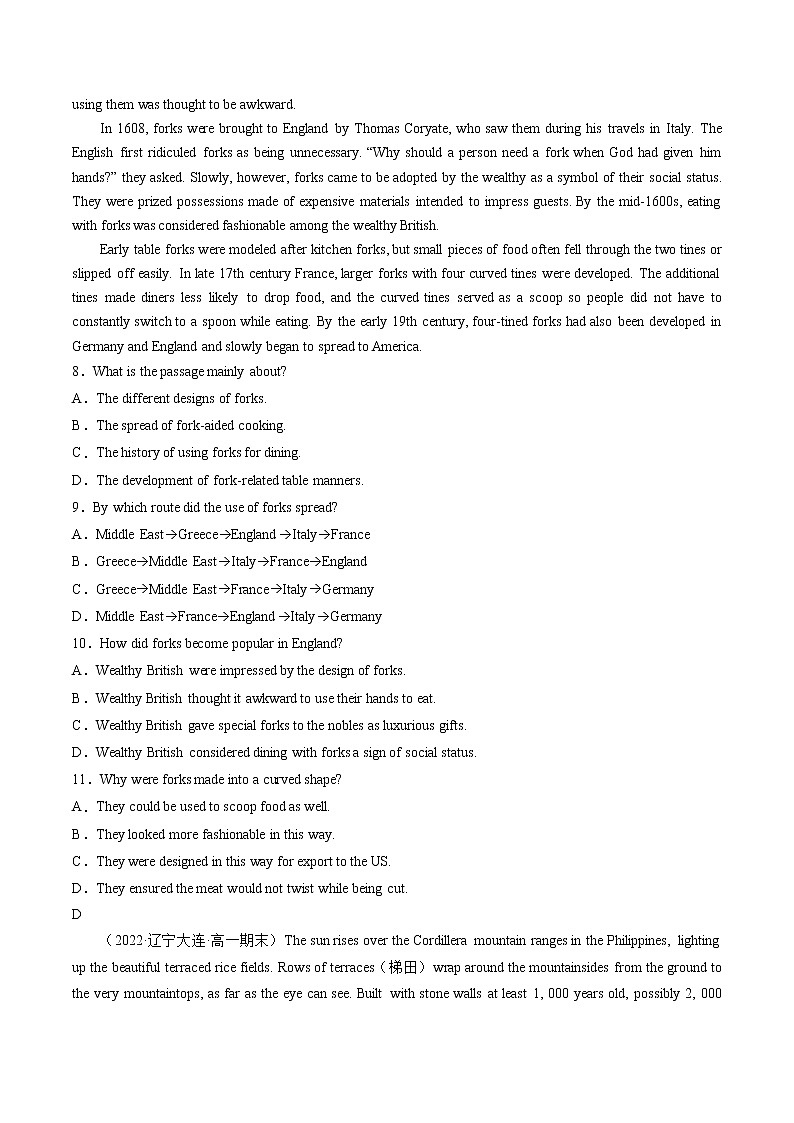 Unit 4 History and Traditions（B卷·提升能力）（解析版）高中英语新人教版必修第二册（2022年）03