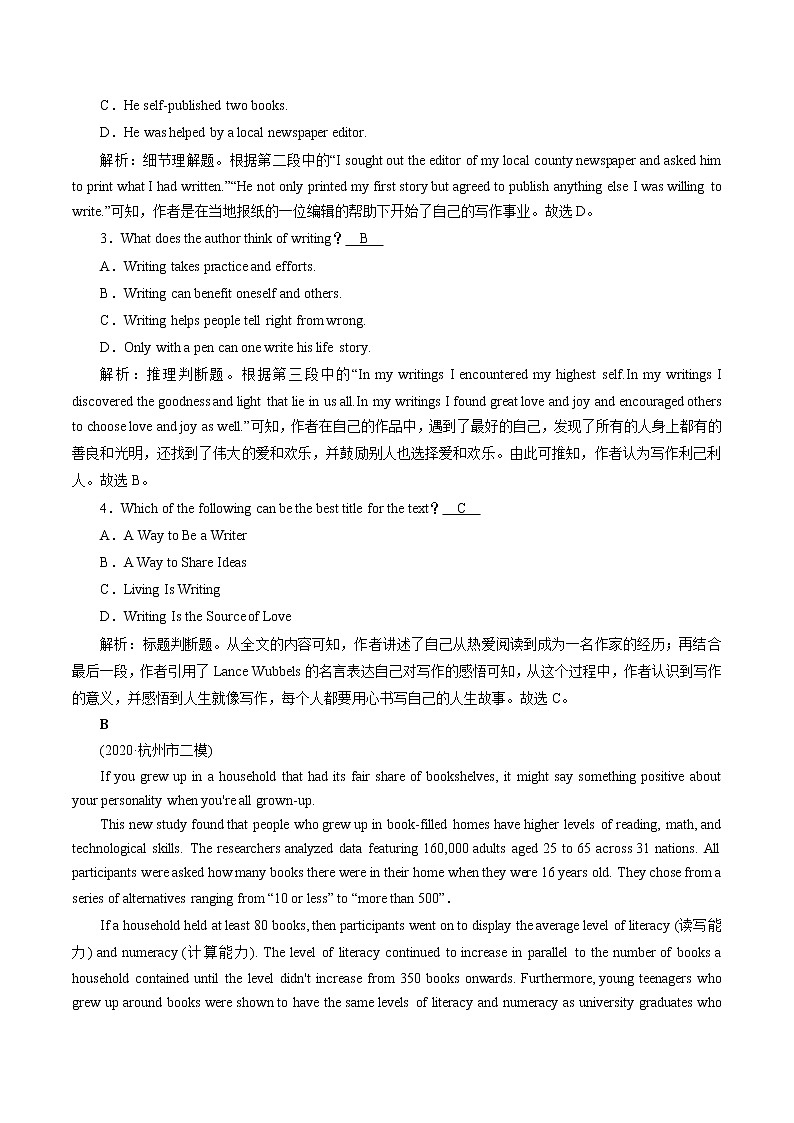 Unit 5 The Value of Money 练习 高中英语新人教版必修第三册（2022年）02