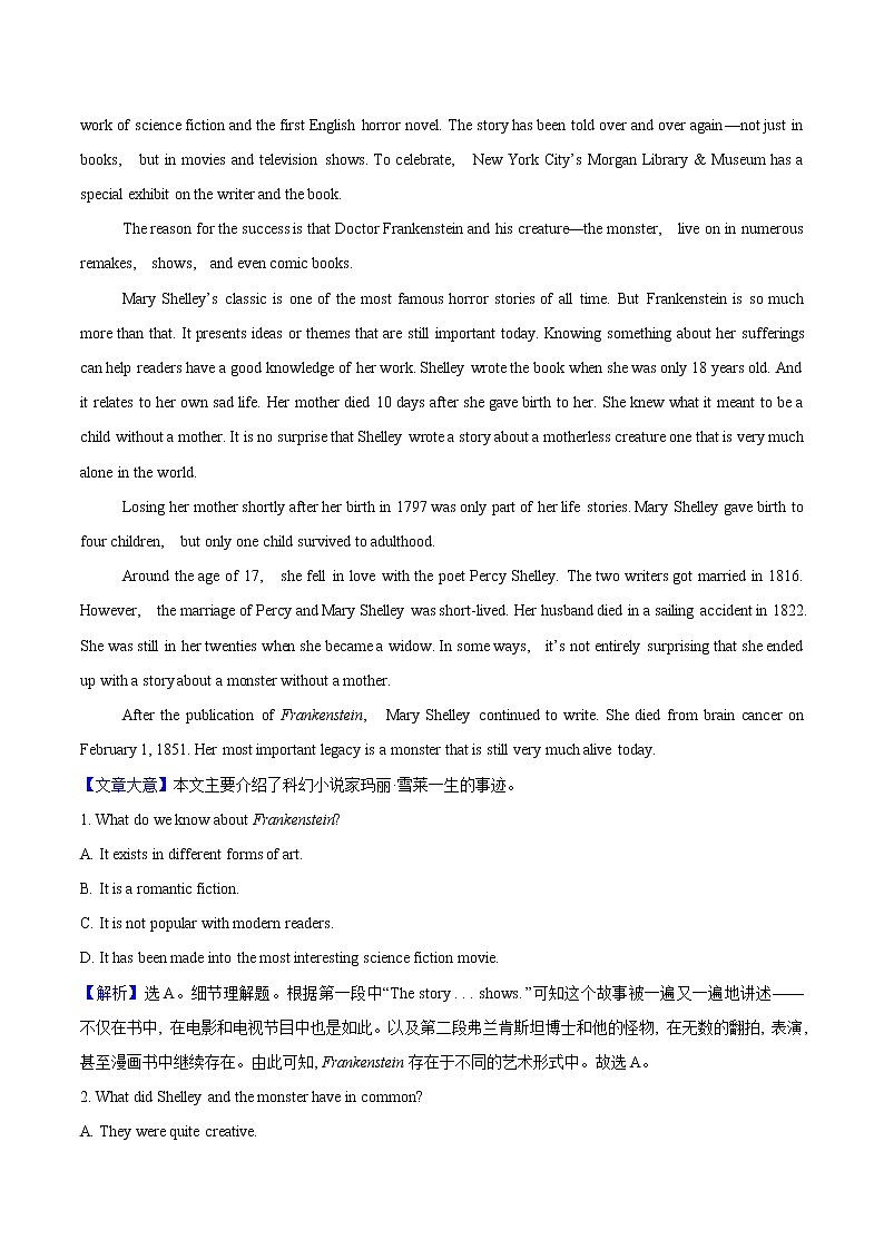 Unit 1 People of Achievement Learning about Language 课时素养评价 高中英语新人教版选择性必修第一册（2022年）练习题02