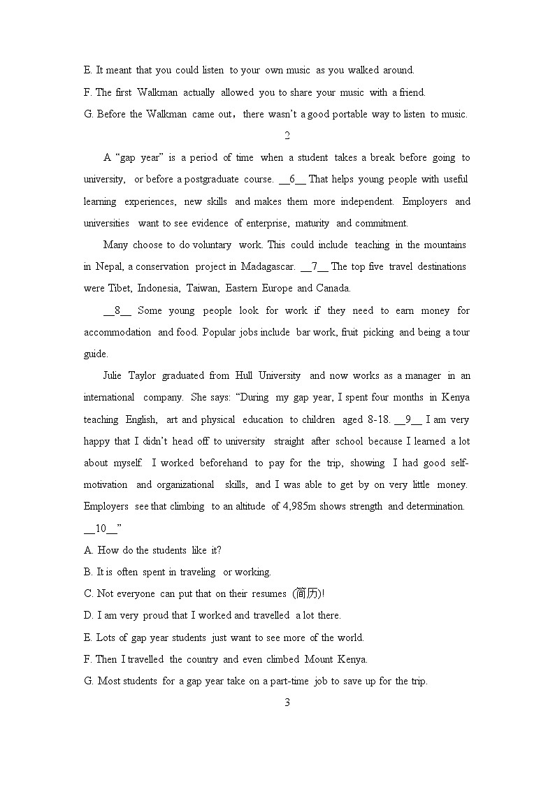 2022届高三二轮专题卷 英语（四）七选五（说明文）学生版第2页