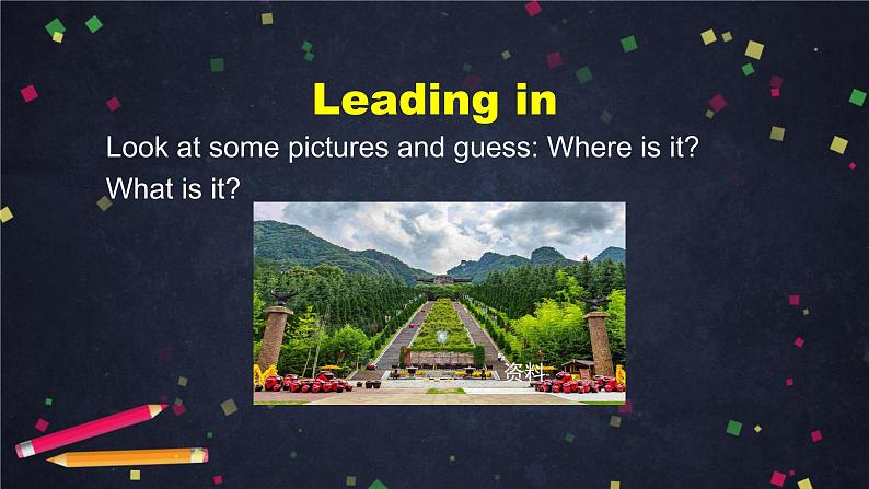 选择性必修第二册 Unit 5 A delicate world（3）-课件  高中英语新外研版（2021-2022）第4页