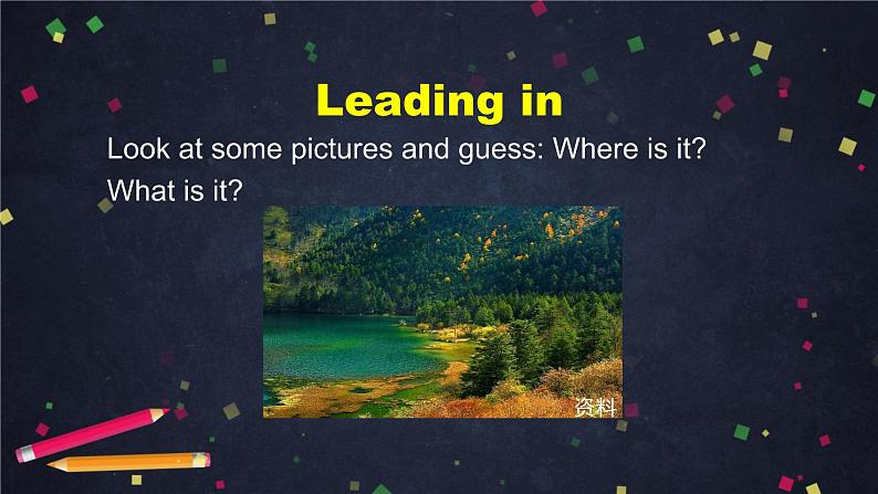 选择性必修第二册 Unit 5 A delicate world（3）-课件  高中英语新外研版（2021-2022）第6页