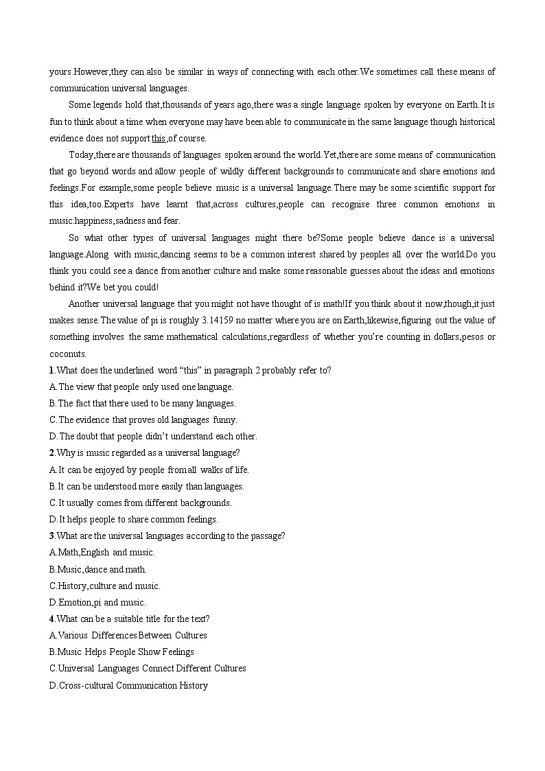 UNIT 3　Section Ⅱ　Reading and Thinking 同步训练习题 高中英语新人教版必修第三册（2022年）02