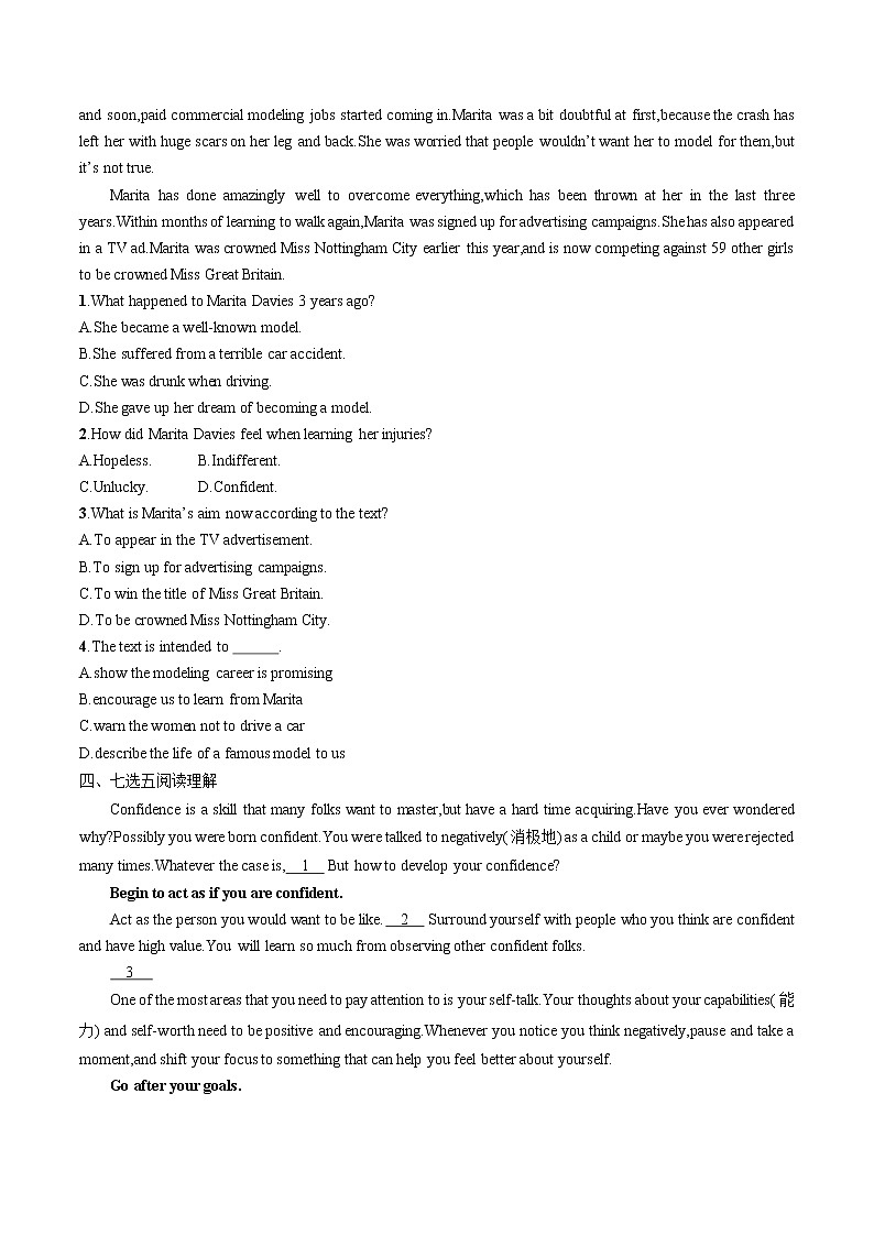 UNIT 2　Section Ⅳ　Listening and Talking & Reading for Writing 同步训练习题 高中英语新人教版必修第三册（2022年）第2页