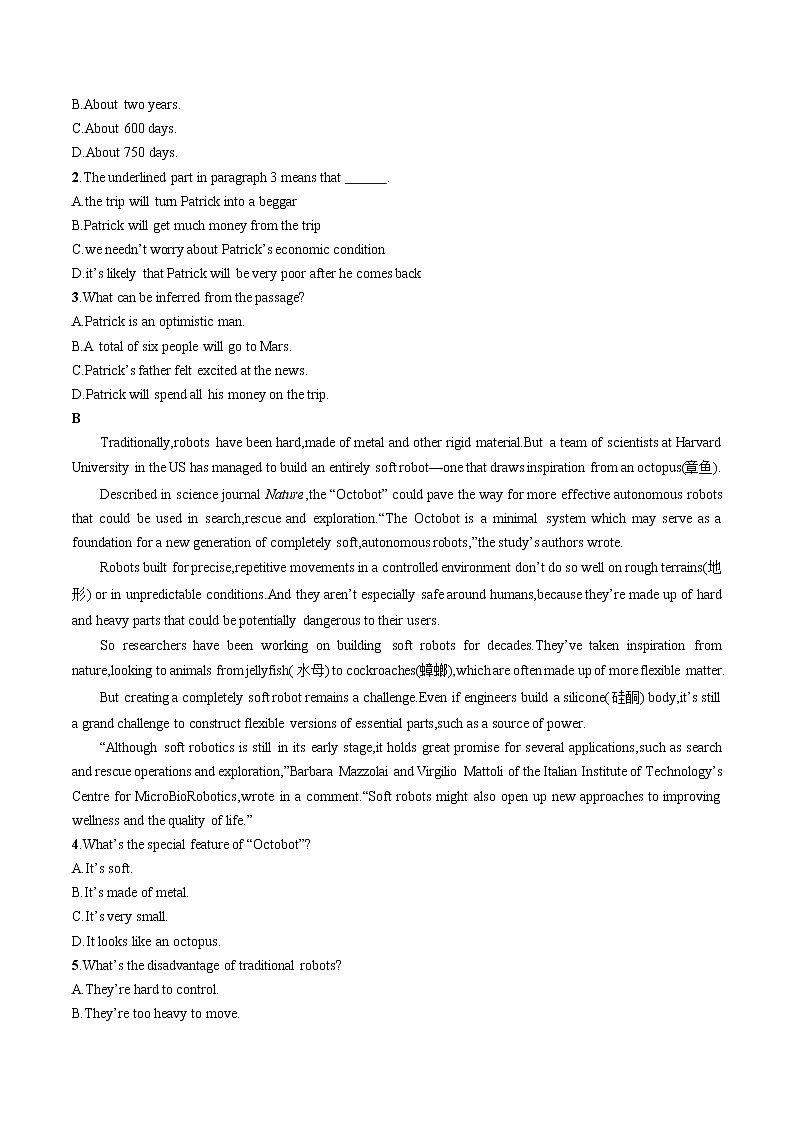 UNIT 4　Section Ⅰ　Listening and Speaking 同步训练习题 高中英语新人教版必修第三册（2022年）第2页