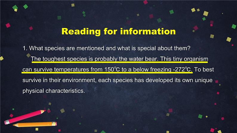 选择性必修第一册Unit 5  Revealing nature (2)-课件 高中英语新外研版（2021-2022）第8页