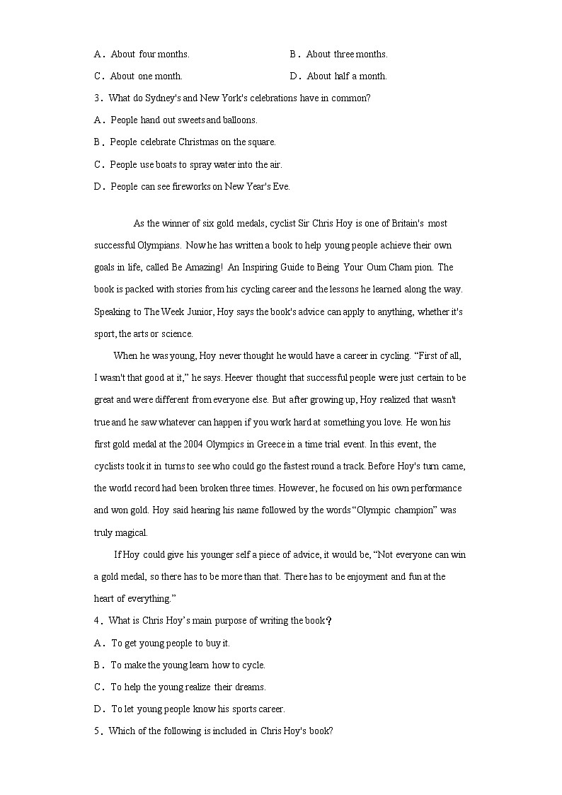 河北省邯郸市2021届高三一模英语试题含答案第2页