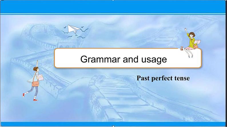 2021-2022学年高中英语新牛津版选择性必修二：Unit 1 The mass media Grammar and usage 课件（23张）第2页