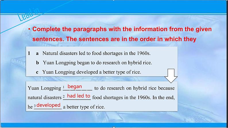 2021-2022学年高中英语新牛津版选择性必修二：Unit 1 The mass media Grammar and usage 课件（23张）第6页