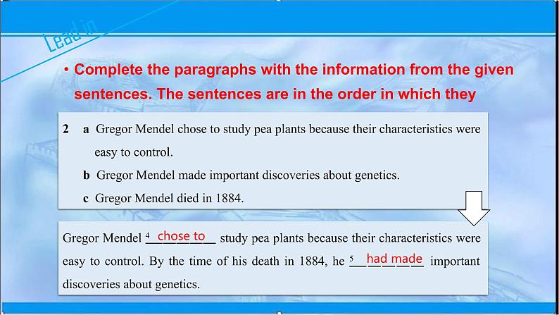 2021-2022学年高中英语新牛津版选择性必修二：Unit 1 The mass media Grammar and usage 课件（23张）第7页