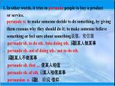 2021-2022學(xué)年高中英語新牛津版選擇性必修二：Unit 1 The mass media Extended reading Language points 課件（24張）