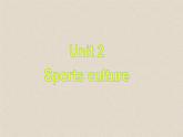 2021-2022學(xué)年高中英語新牛津版選擇性必修二：Unit 2 Grammar and usage  課件(37張ppt)