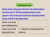 2021-2022學(xué)年高中英語新牛津版選擇性必修二：Unit 2 Grammar and usage  課件(37張ppt)