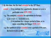 2021-2022學(xué)年高中英語新牛津版選擇性必修二：Unit 1 The mass media Reading Language points 課件（29張）