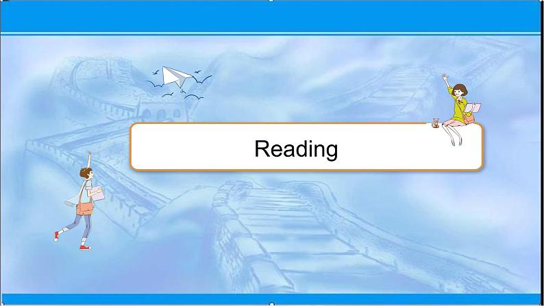 2021-2022学年高中英语新牛津版选择性必修二：Unit 2 Sports culture Reading 课件（12张）第1页