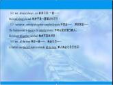 2021-2022學(xué)年高中英語新牛津版選擇性必修二：Unit 2 Sports culture Integrated skills Language points 課件（17張)