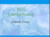 2021-2022學(xué)年高中英語新牛津版選擇性必修二：Unit 1 The mass media Extended reading 知識(shí)點(diǎn) 課件（21張）