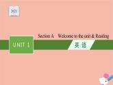 2021-2022學年高中英語新牛津版選擇性必修一：Unit1 Food matters SectionA  Reading 課件
