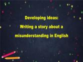 必修第一册 Unit 2 Exploring English （5）-课件 高中英语新外研版（2021-2022）