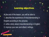 必修第一册 Unit 2 Exploring English （5）-课件 高中英语新外研版（2021-2022）