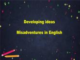 必修第一册 Unit 2 Exploring English (4)-课件 高中英语新外研版（2021-2022）