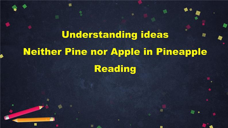 必修第一册Unit 2 Exploring English (1)-课件 高中英语新外研版（2021-2022）02