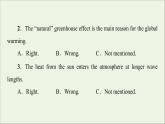 2021_2022学年新教材高中英语UNIT3ENVIRONMENTALPROTECTION理解课文精研读课件新人教版选择性必修第三册
