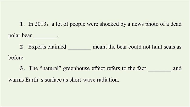 2021_2022学年新教材高中英语UNIT3ENVIRONMENTALPROTECTION理解课文精研读课件新人教版选择性必修第三册06