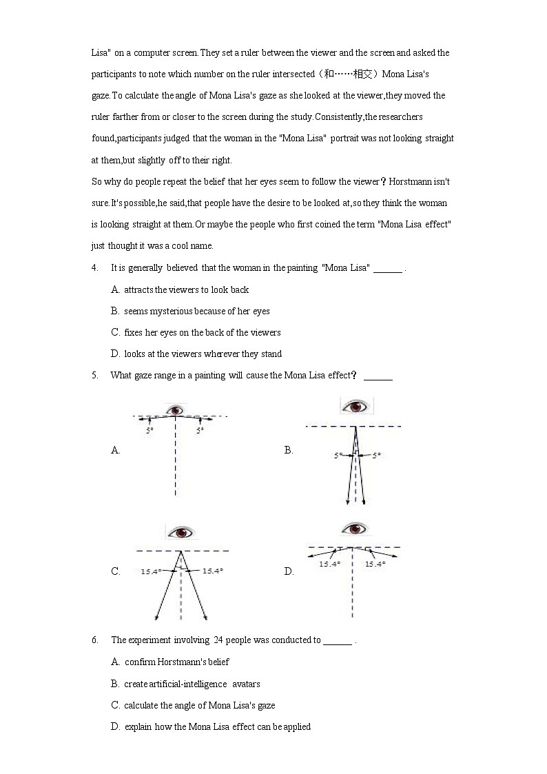 2022年重庆市天星桥中学高考英语调研试卷（一）（含答案解析）第3页