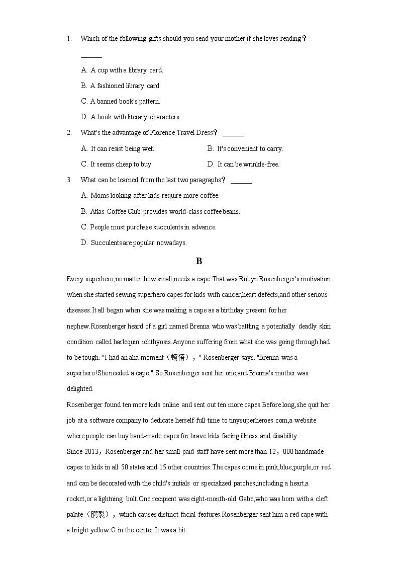 2022年河南省名校联盟高考英语一模试卷（含答案解析）02