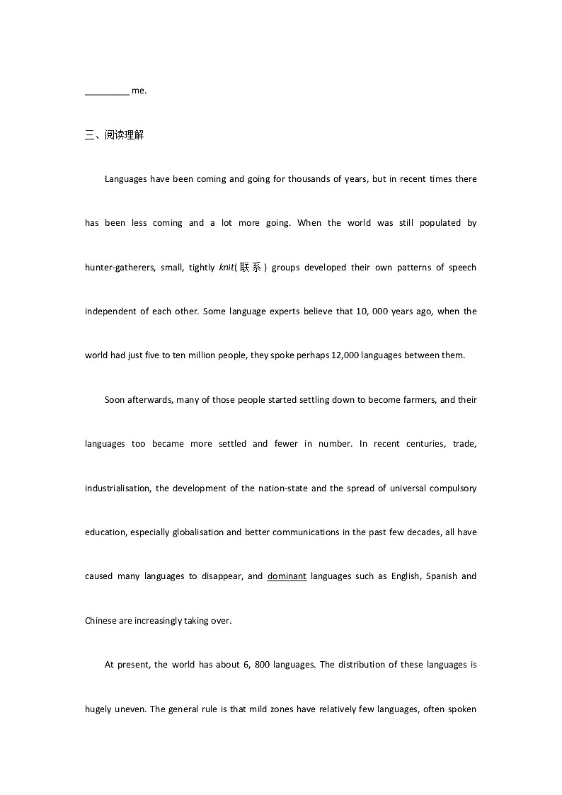 2021-2022学年高中英语新外研版选择性必修第二册Unit3 Times change Starting out 课时专测 作业第3页
