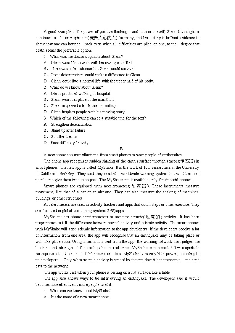 2021-2022学年高中英语新外研版选择性必修第三册Unit 2 Period 2 Learning about Language 同步习题03