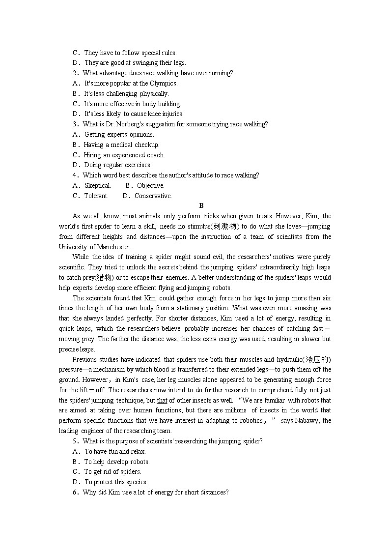 2021-2022学年高中英语新外研版选择性必修第三册Unit 2 Period 3 Using Language 同步习题第3页